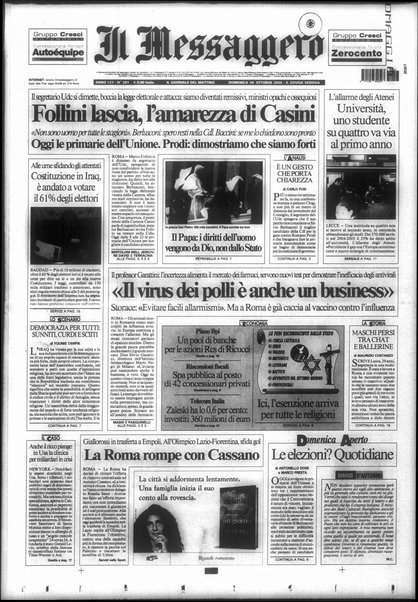 Il messaggero